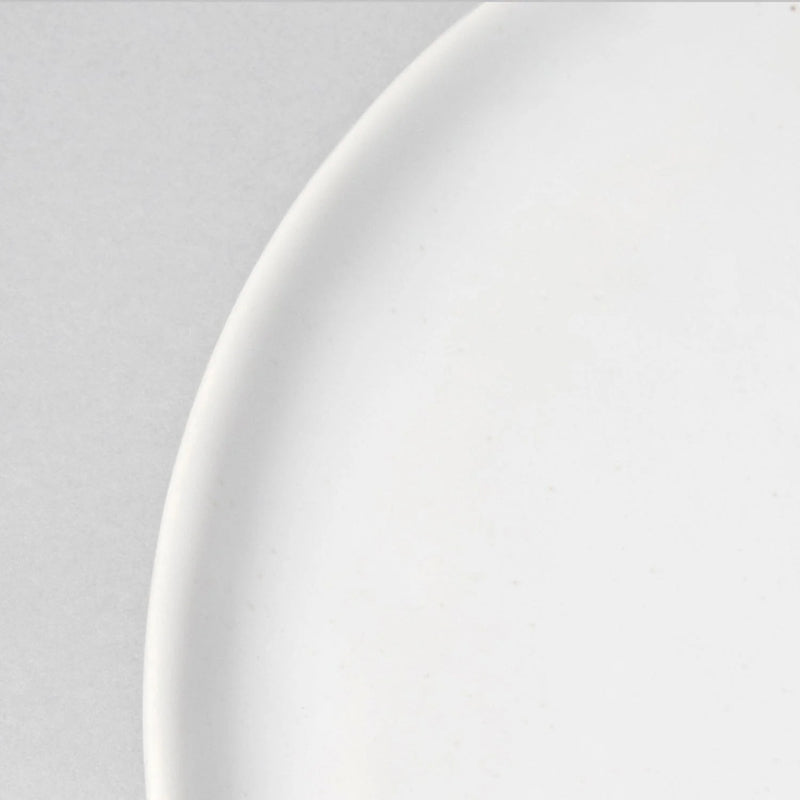 Fable Serving Platter | Cloud White